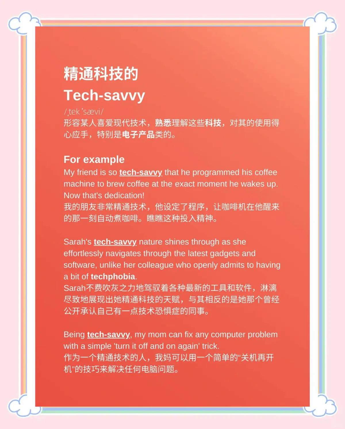 API for tech-savvy traders in perpetual futures_1