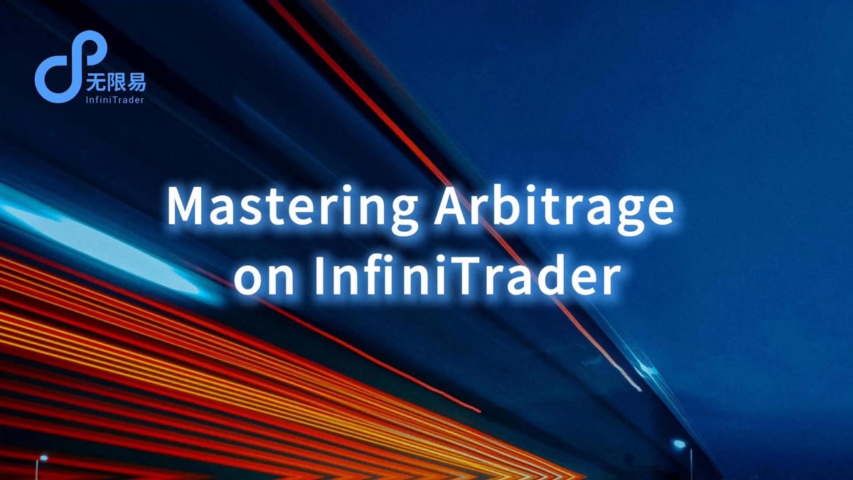 Arbitrage pricing for experienced investors in perpetual futures_0