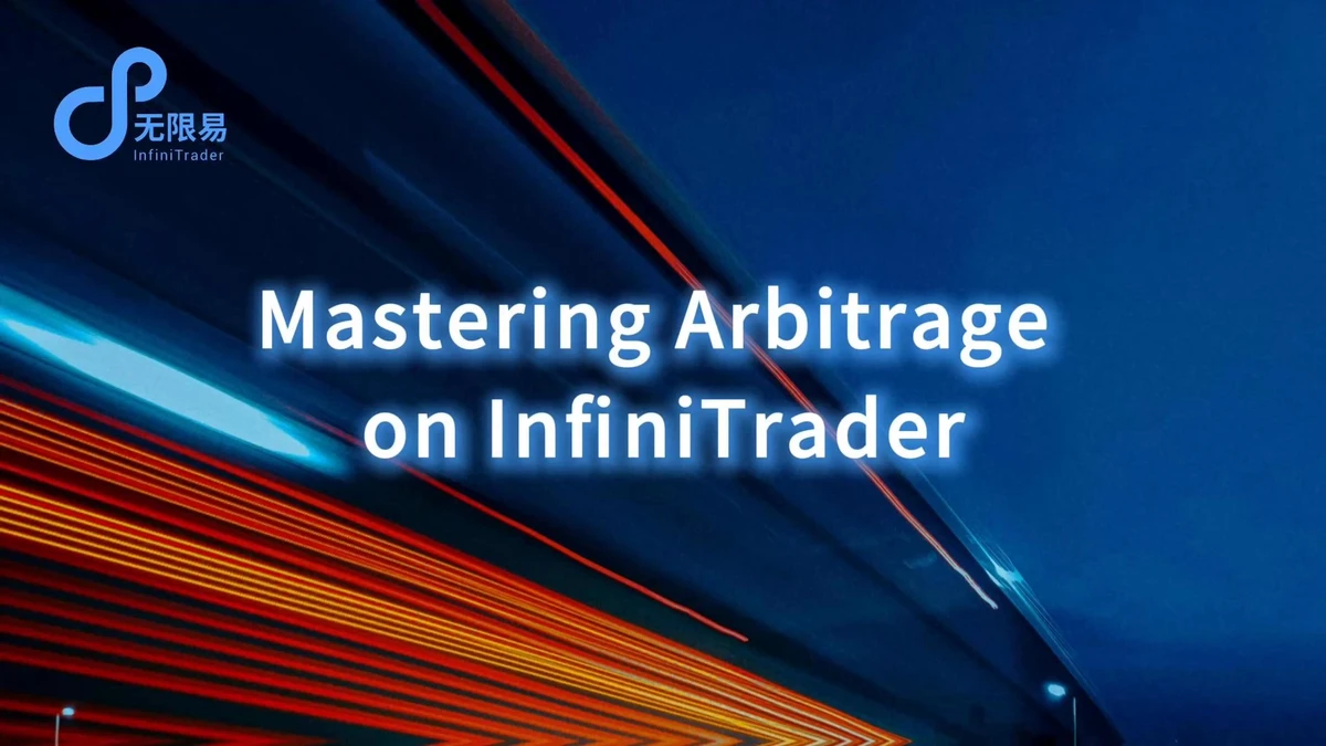 Arbitrage pricing for experienced investors in perpetual futures_1