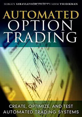 automated trading with perpetual futures contracts_1