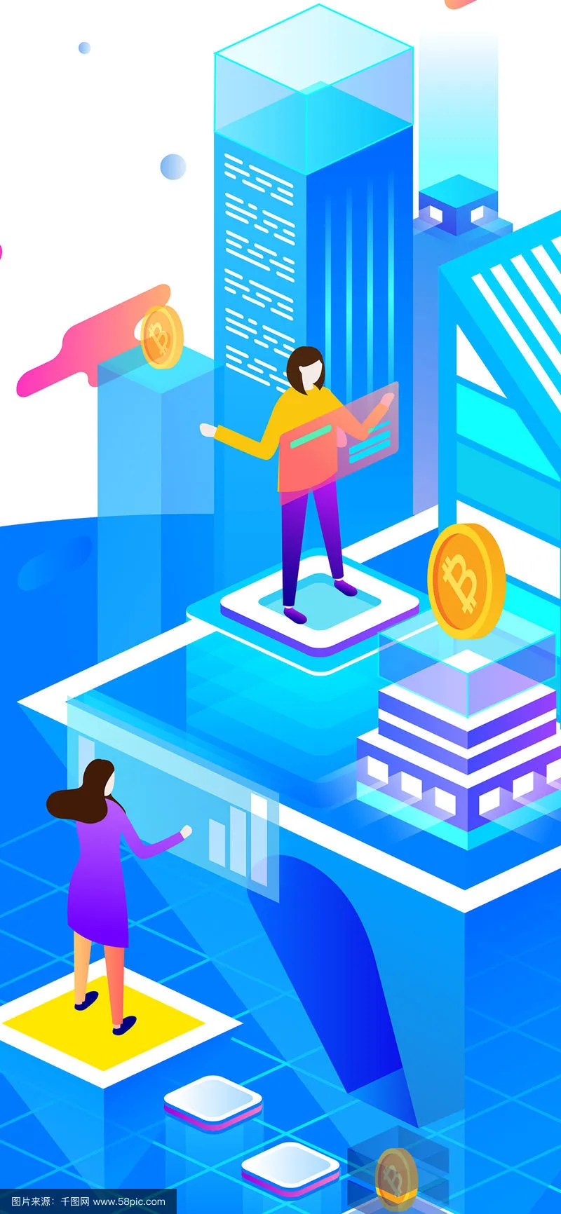 bitcoin perpetual futures for investors_2