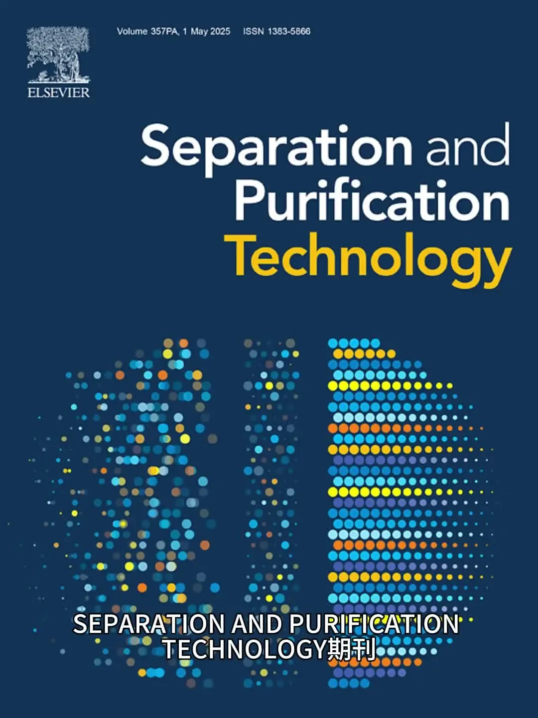 Comparison of Sortino ratio and other metrics in perpetual futures_1