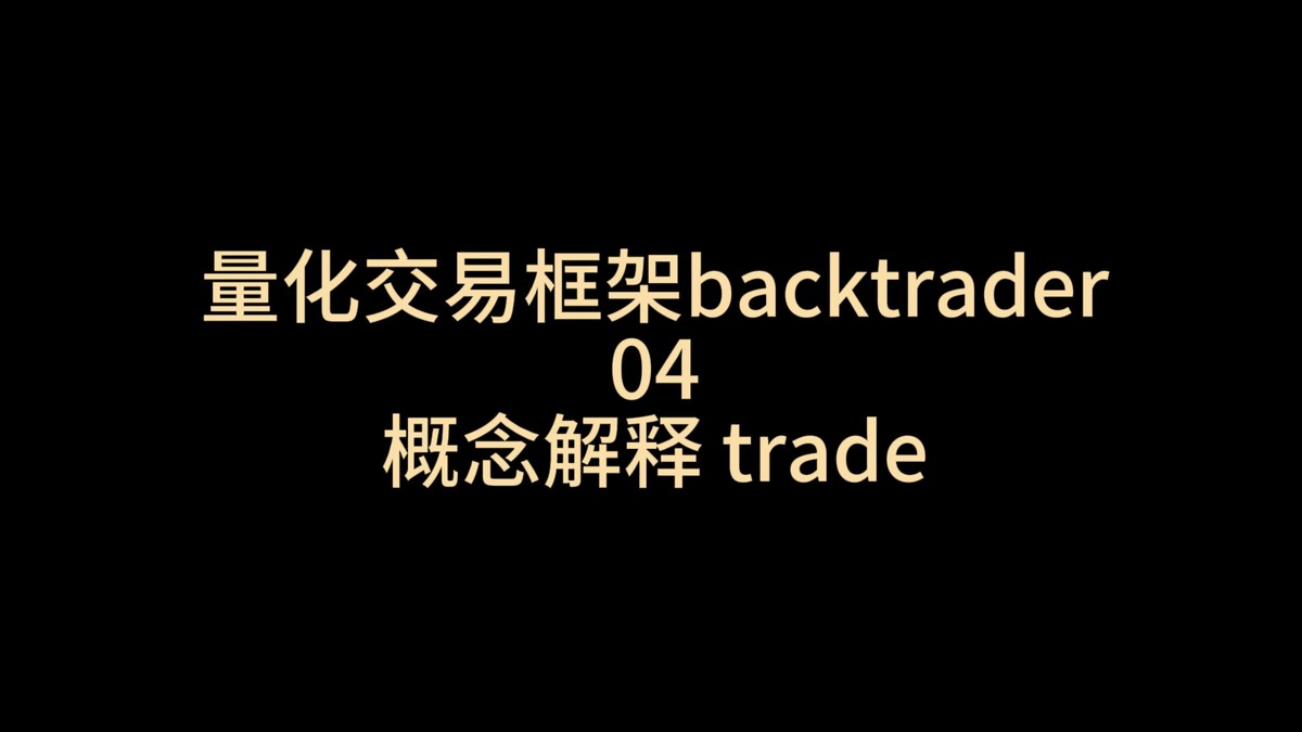 pair trading for beginner traders_0
