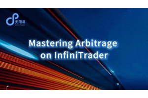 Arbitrage Pricing for Experienced Investors in Perpetual Futures