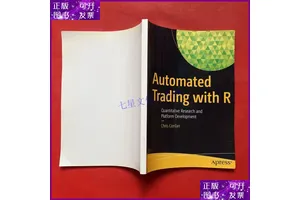 Automated Trading with Perpetual Futures Contracts: A Comprehensive Guide