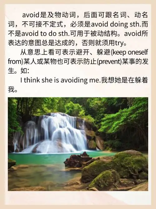 Best practices to avoid idiosyncratic risk_2