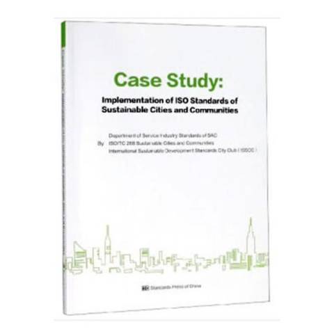 Case study: Successful quantitative strategies in perpetual futures_0