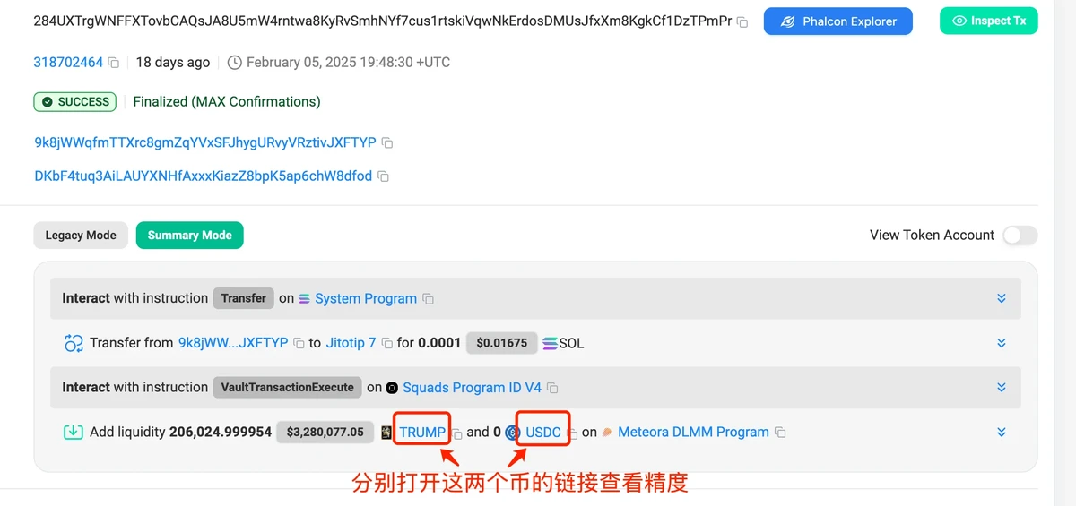 cross margin step by step guide_0