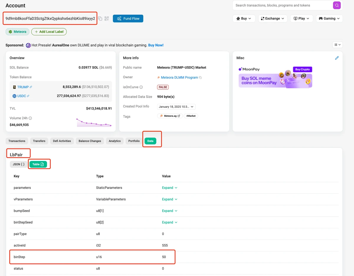 Step-by-step guide to decrease latency_0
