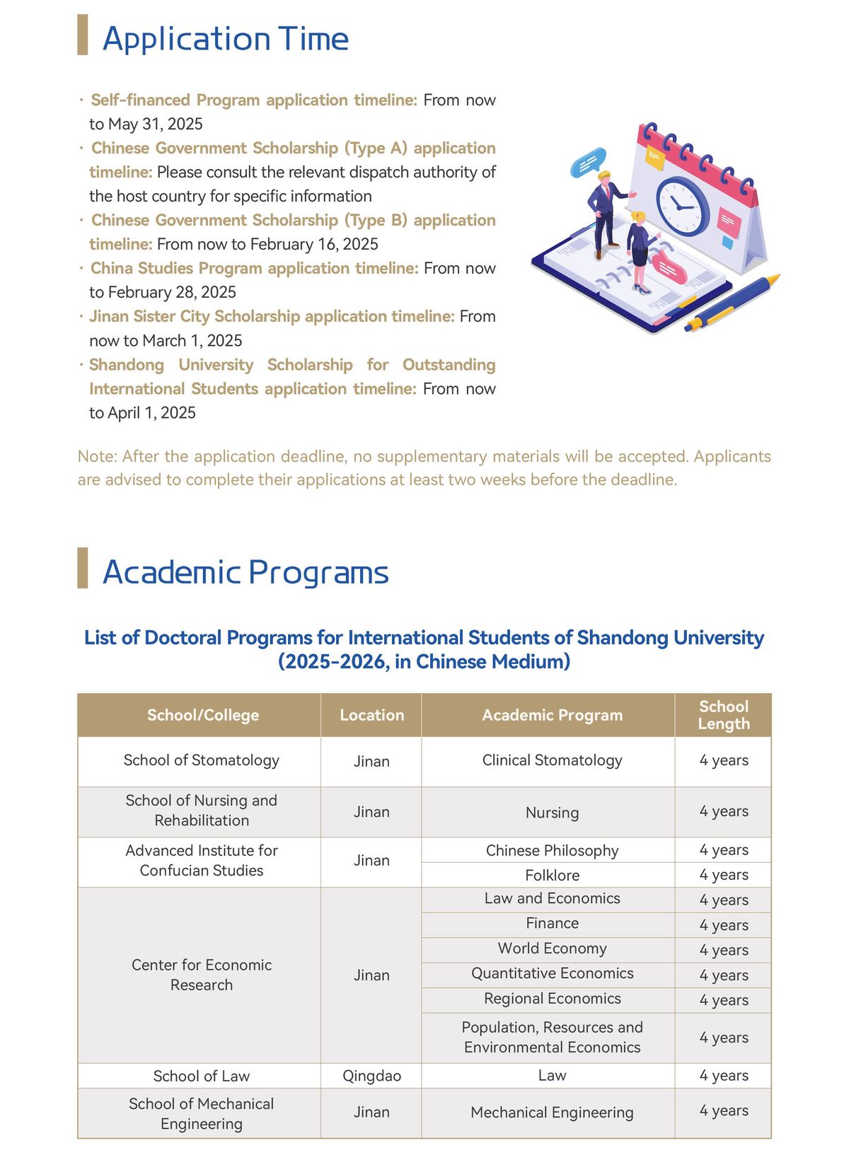 educational backtesting programs for futures students_1