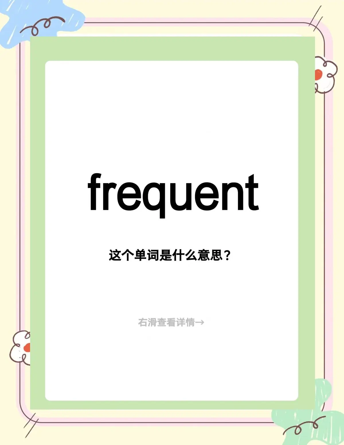 frequent traders fee tier benefits_1