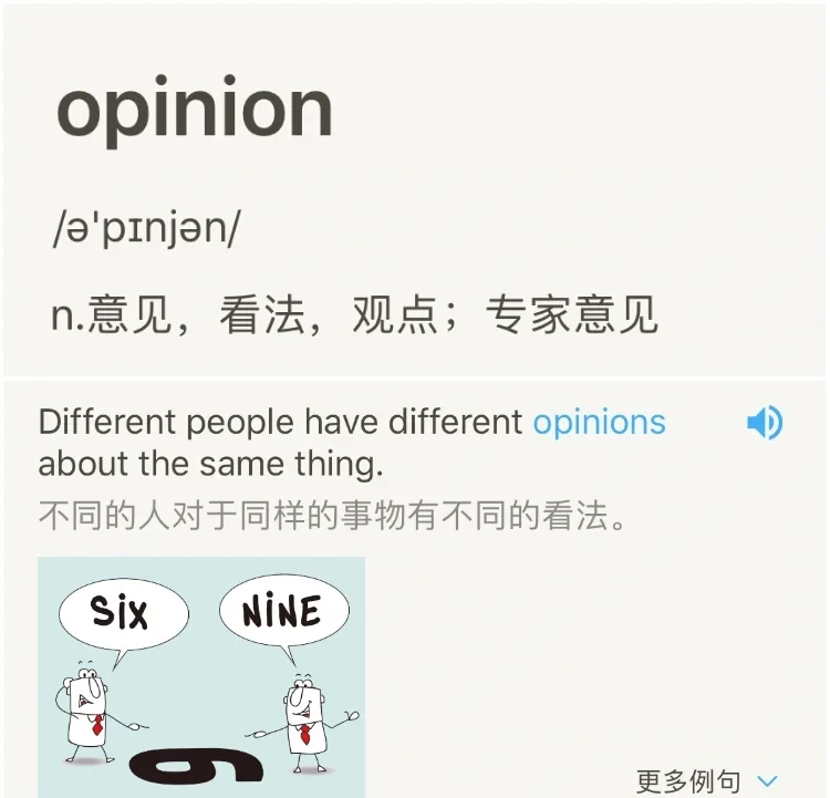 expert opinions on halting in perpetual futures_1