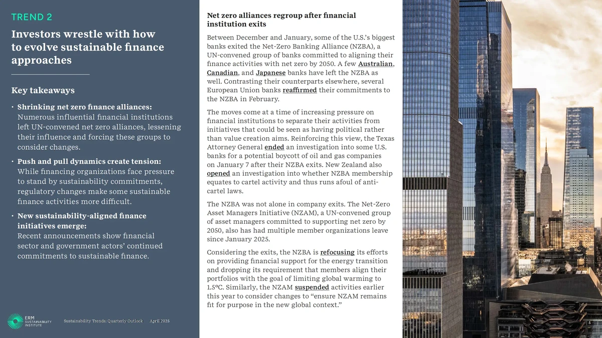 How to manage exposure in perpetual futures_1