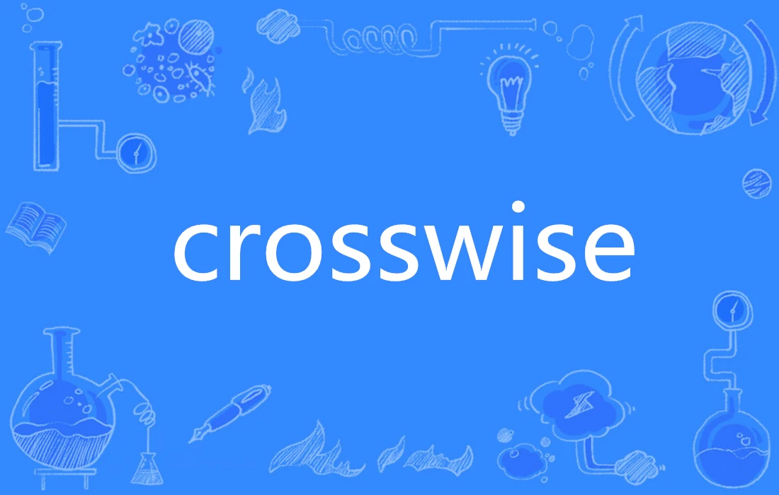 cross margin FAQs for retail traders