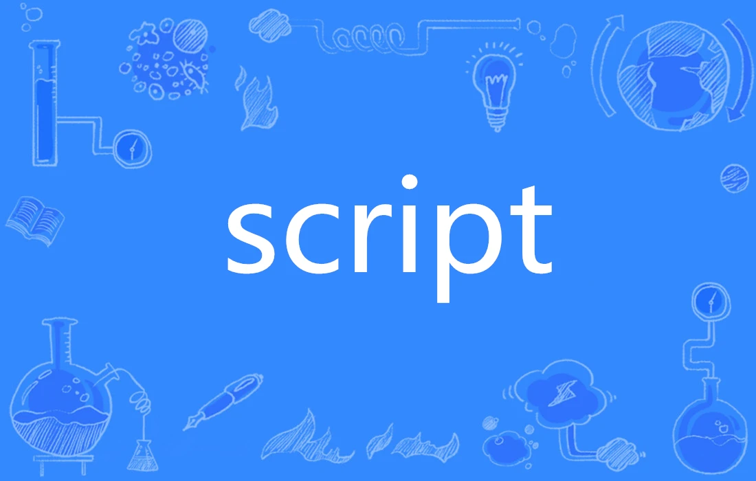 custom stop order scripts for futures_0