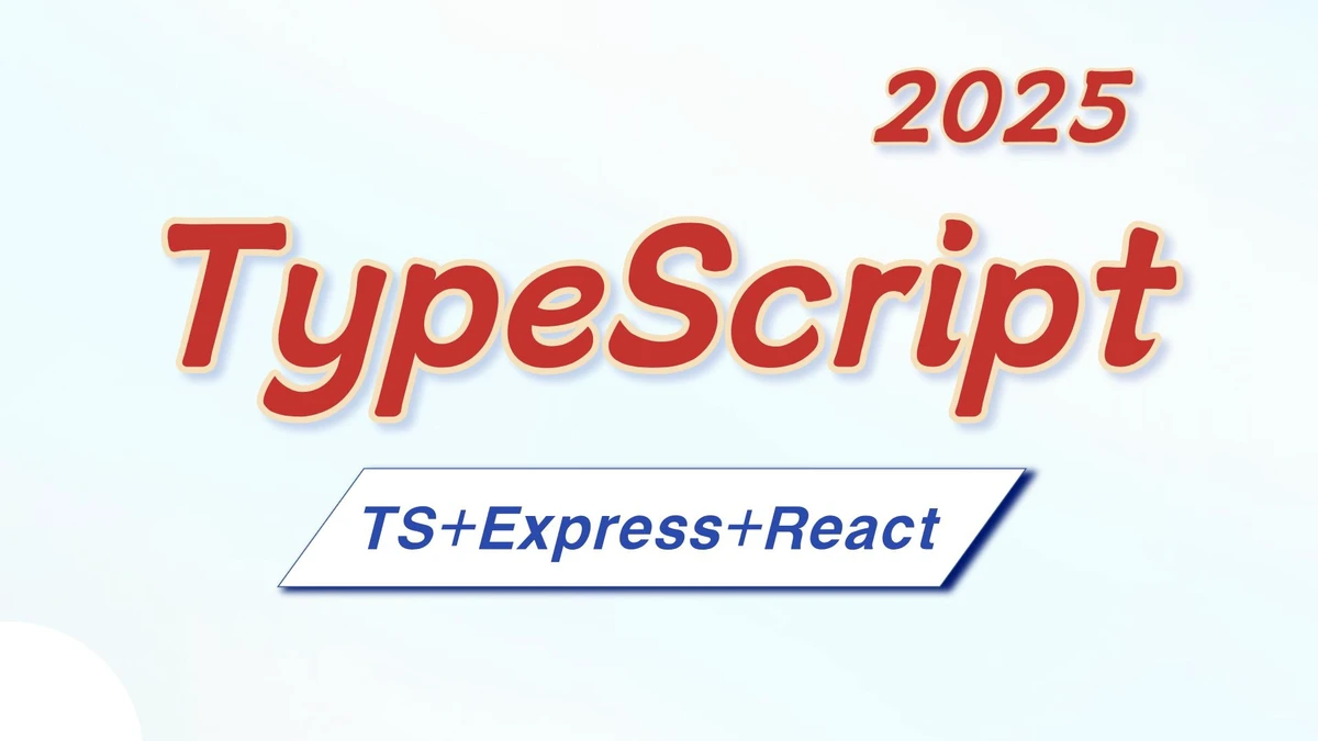 custom stop order scripts for futures_1
