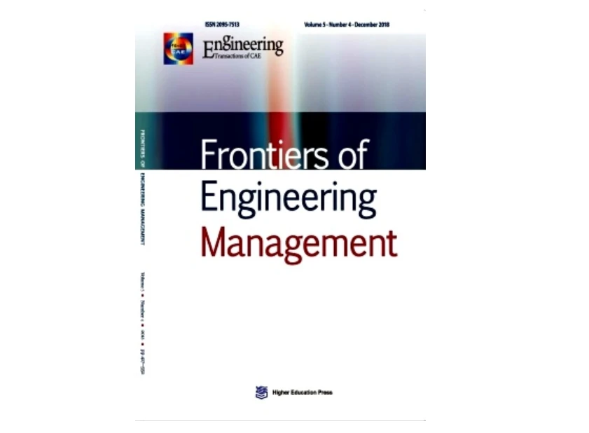 Efficient frontier resource library_1