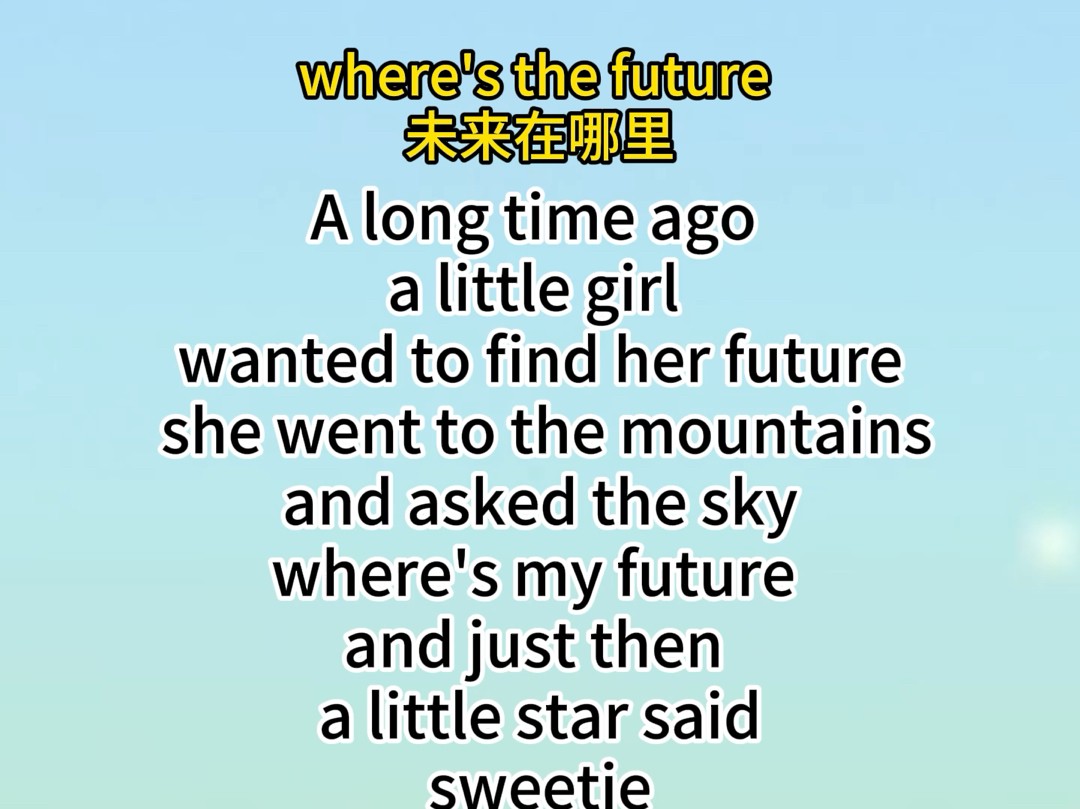 Where to find turnover data for perpetual futures_0