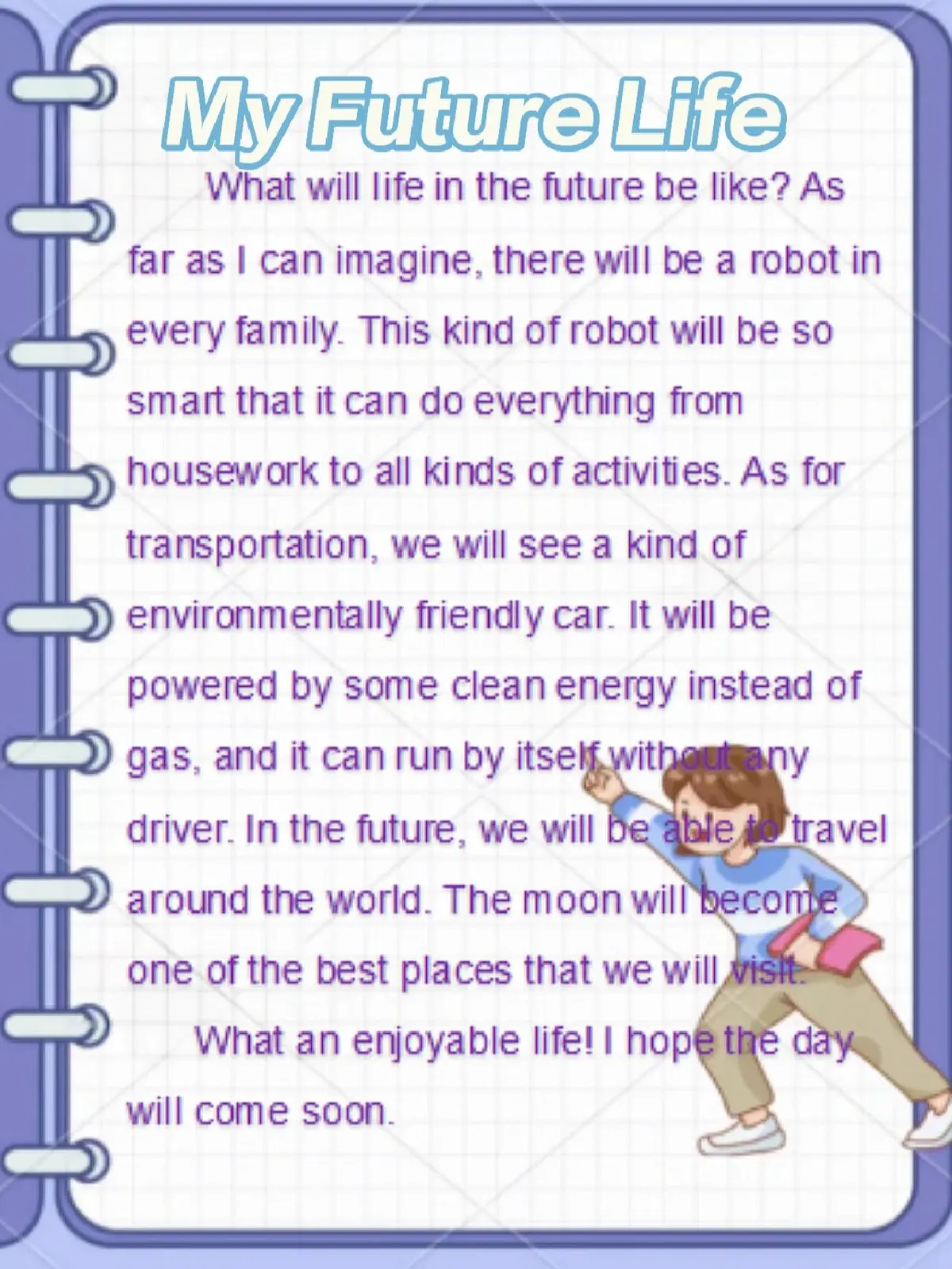 What is perpetual futures_2