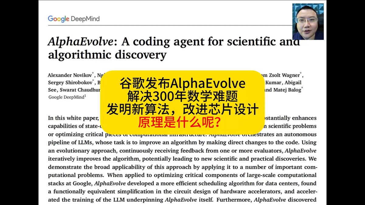 How to calculate alpha in trading_0