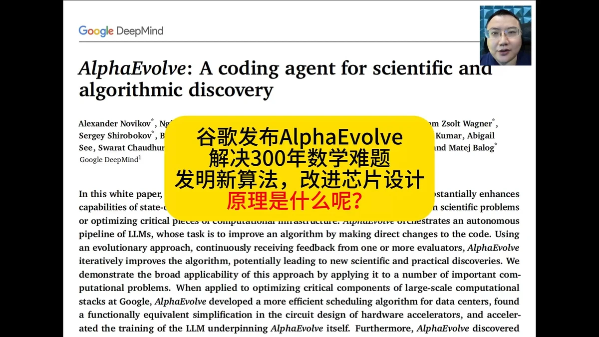 How to calculate alpha in trading_0