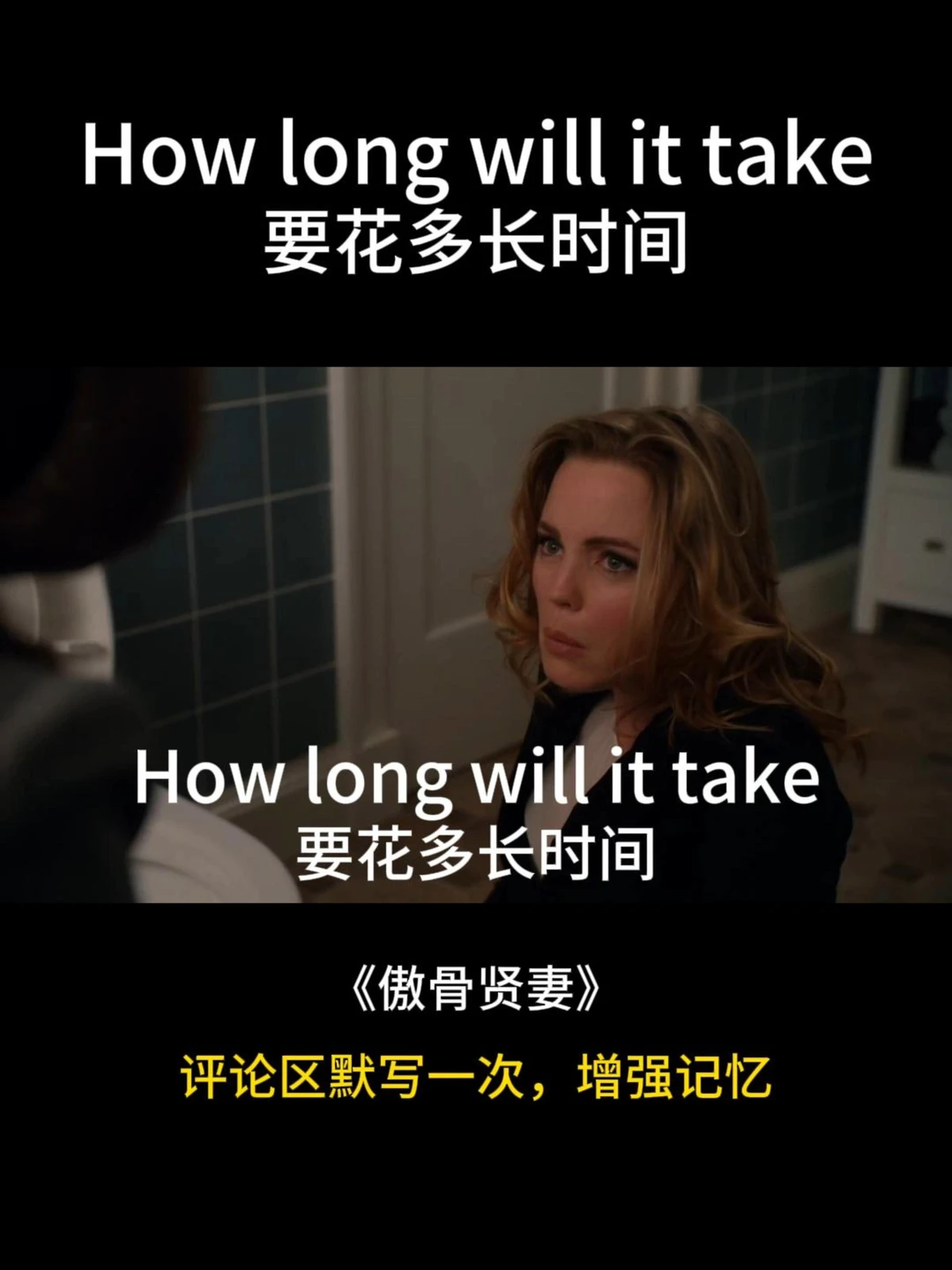 How long does it take to master arbitrage pricing for perpetual futures?_2