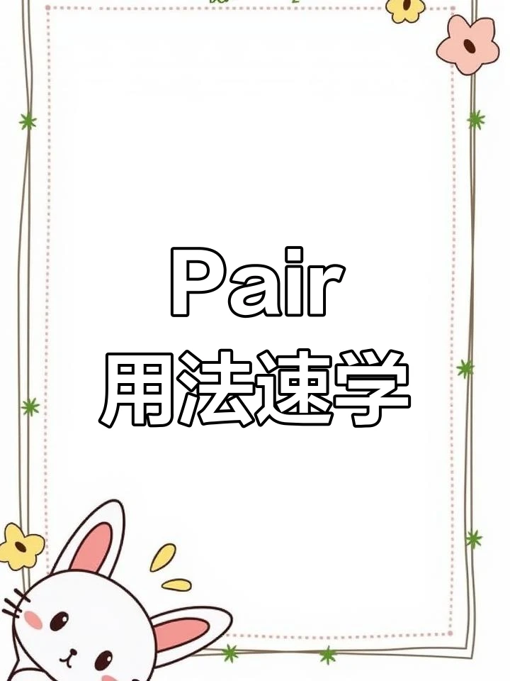 pair trading for beginner traders_1