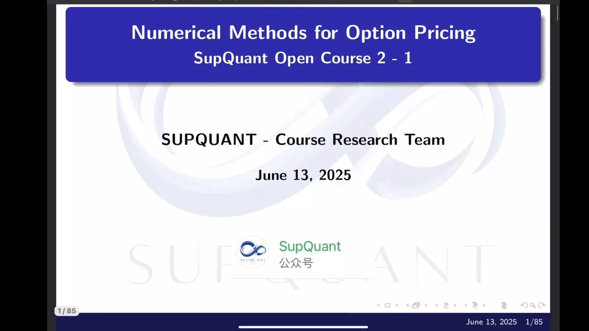 quant indicators for perpetual futures performance