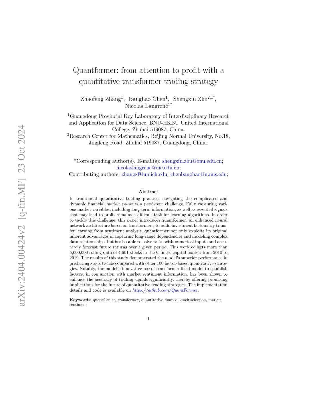 quant tools for professional perpetual futures traders_2