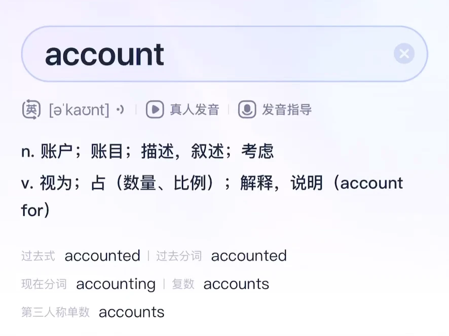 How does realized PnL affect account balance_0