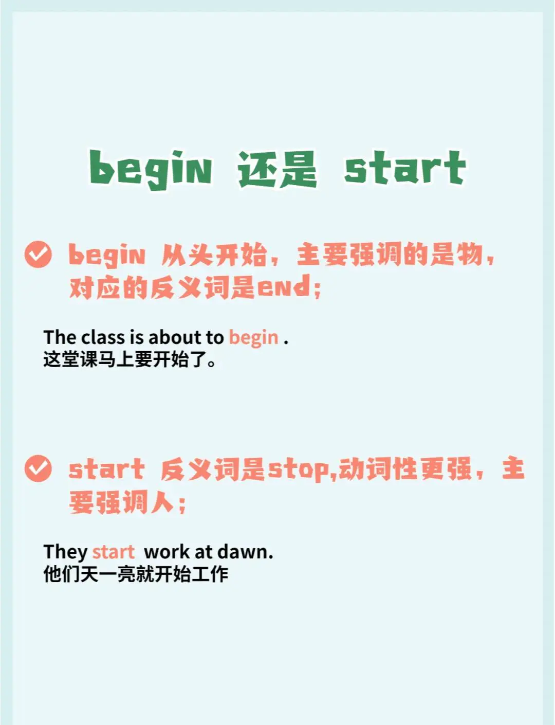 how to start swing trading as a beginner_0