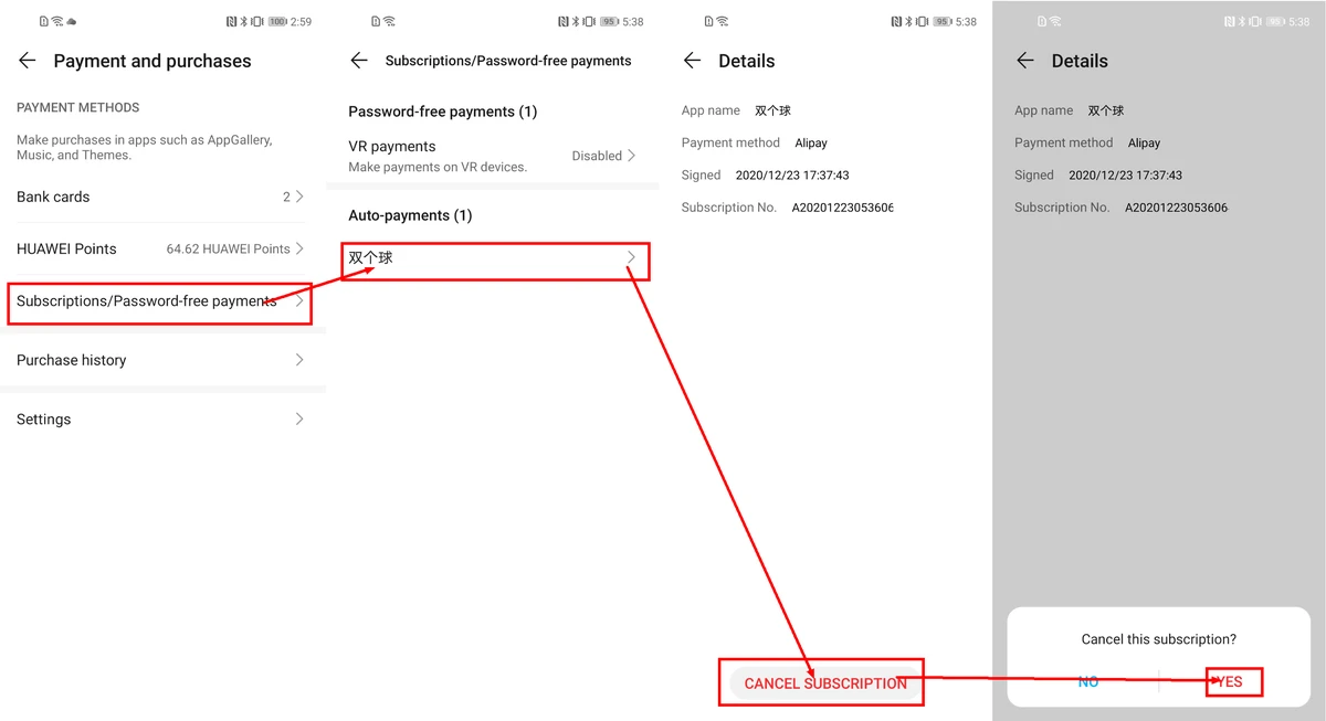 how to cancel stop orders in futures_2