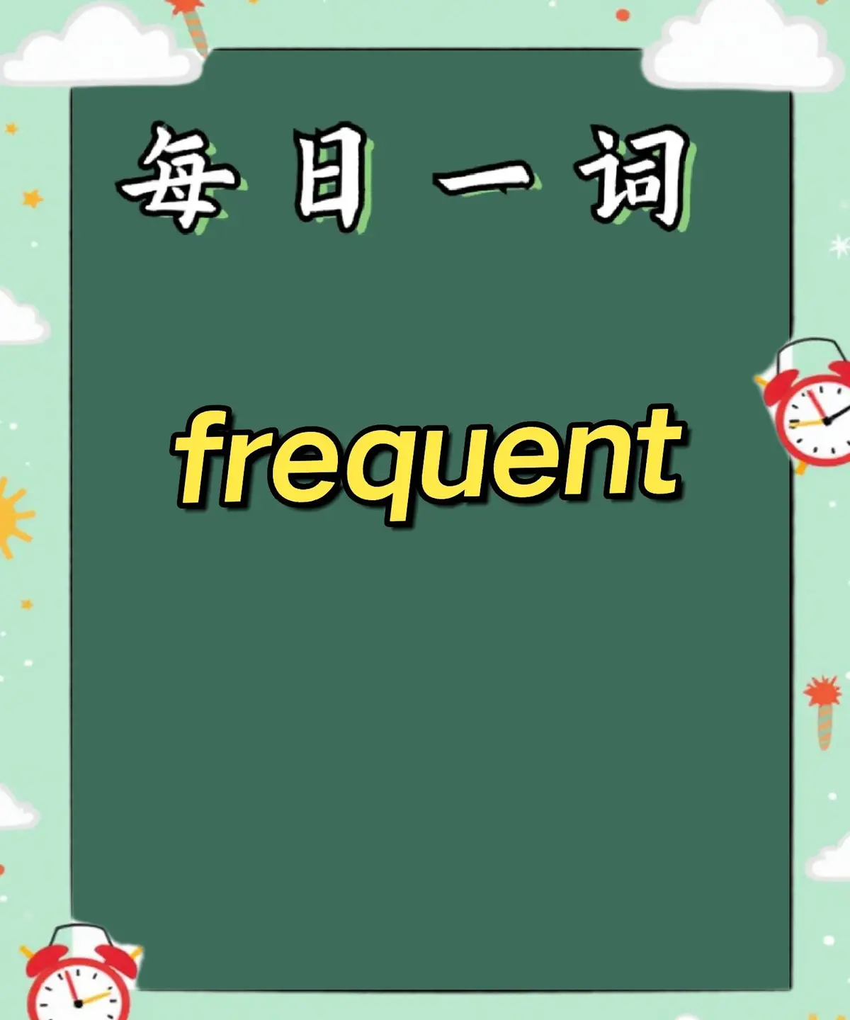 Isolated margin benefits for frequent traders_1