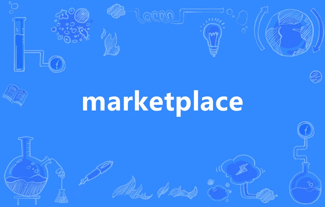 How to minimize risk in spot market_0