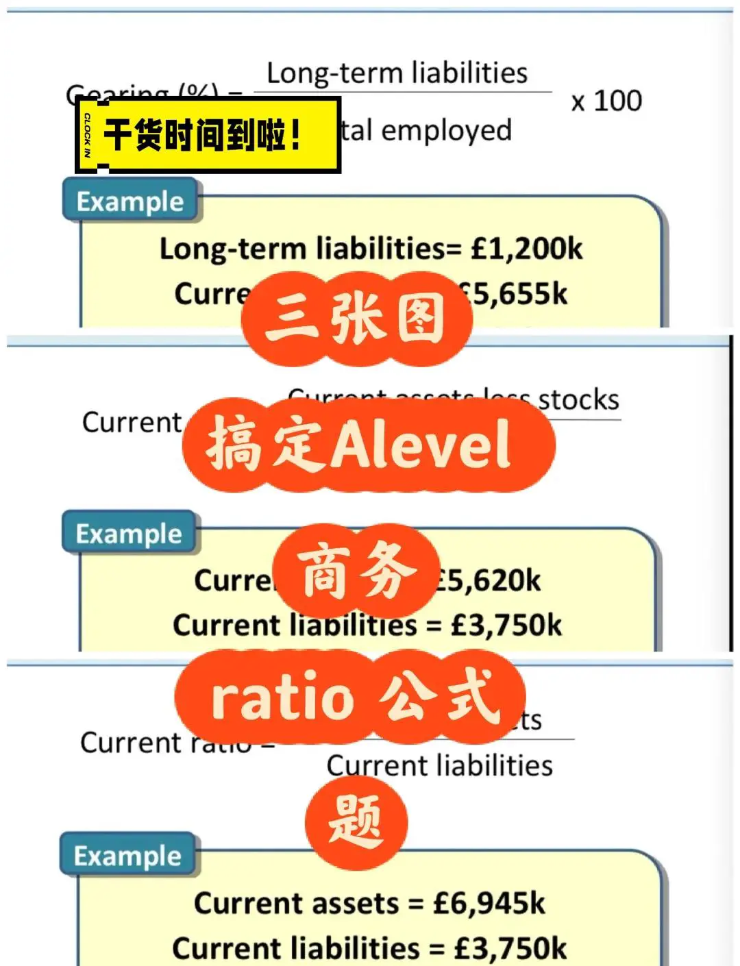 Sharpe Ratio tips for beginner traders_1