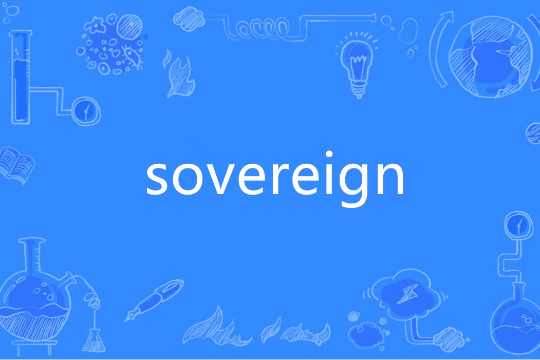 Sovereign risk for retail investors in futures_1