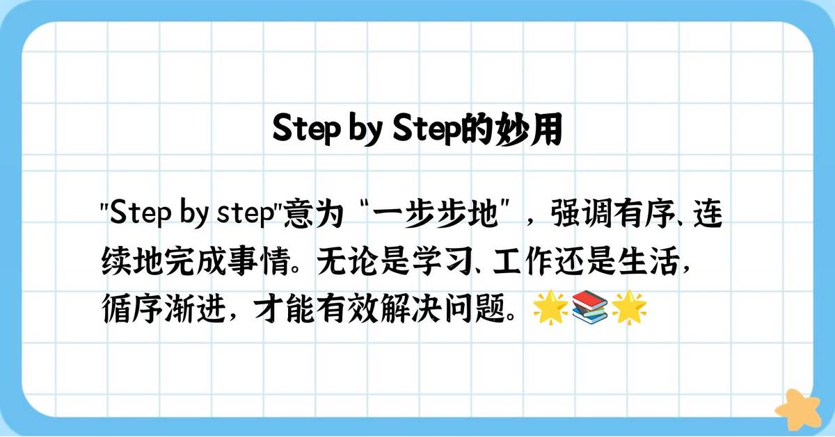 Step-by-step guide for creating a quantitative strategy for perpetual futures_2