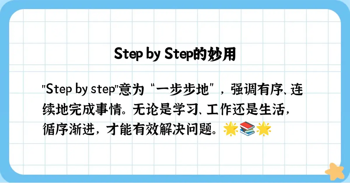 Step-by-step guide for creating a quantitative strategy for perpetual futures_2