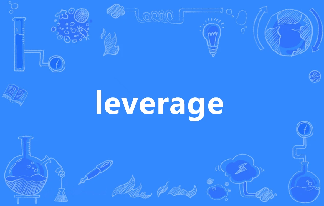 how to use leverage in perpetual futures_2